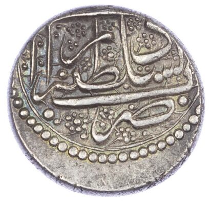 Durrani, Kamran Shah (AH 1244-1258 / 1829-1842 AD), silver Rupee, AH 1244