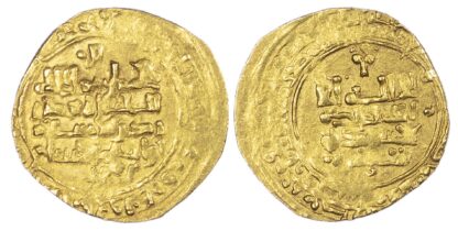 Great Seljuq, Malikshah I (AH 465-485 / 1072-1092 AD), gold Dinar