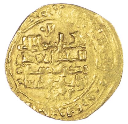Great Seljuq, Malikshah I (AH 465-485 / 1072-1092 AD), gold Dinar