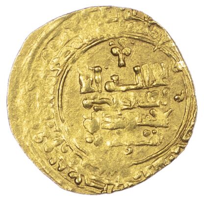 Great Seljuq, Malikshah I (AH 465-485 / 1072-1092 AD), gold Dinar