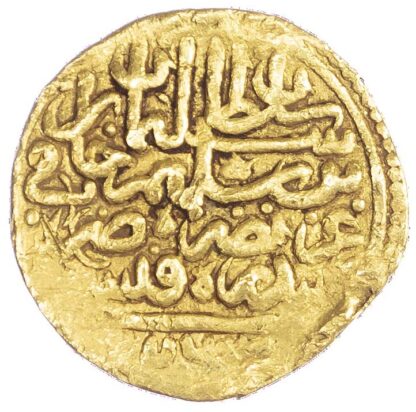 Ottoman Empire, Suleiman the Magnificent (1520-66), gold Sultani