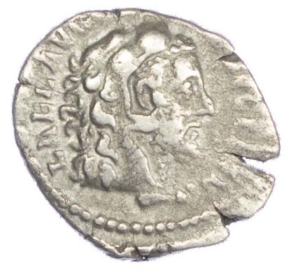 Commodus, Silver Denarius