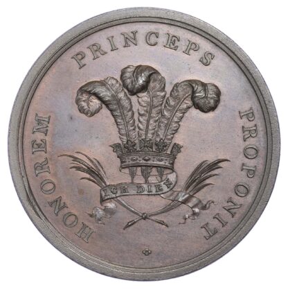 George III, Winchester College Latin Prize, Prince of Wales's Royal Prize Medal