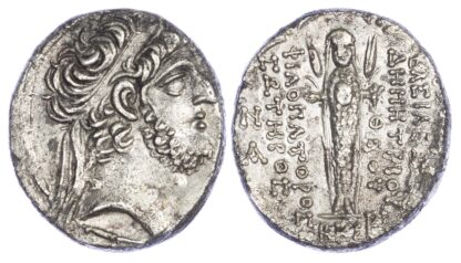 Demetrios III, Silver Tetradrachm