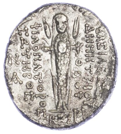 Demetrios III, Silver Tetradrachm