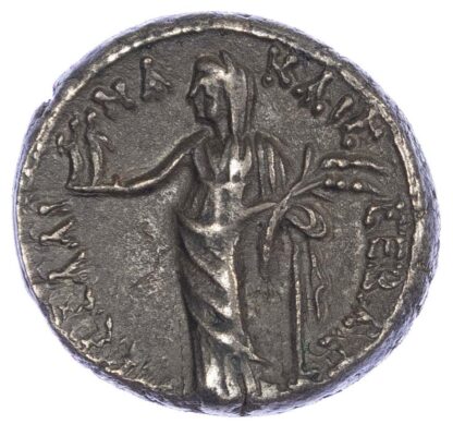 Claudius, Silver Tetradrachm