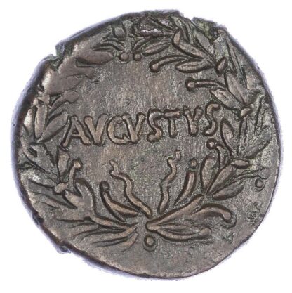 Augustus, AE 25mm, Asia Minor