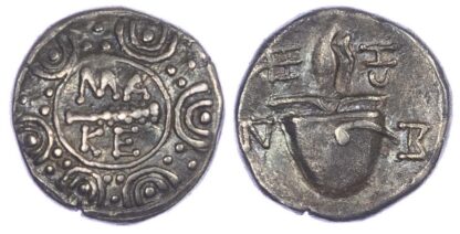 Macedonia, Silver Drachm