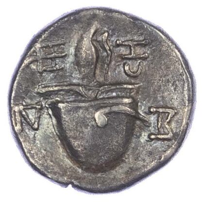 Macedonia, Silver Drachm