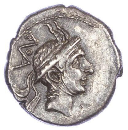 L. Marcius Philippus, Silver Denarius