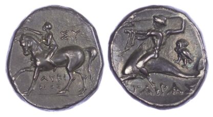 Calabria, Tarentum, Silver Nomos