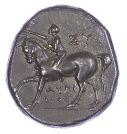Calabria, Tarentum, Silver Nomos