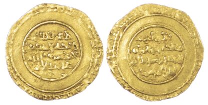 Egypt, Fatimid, Al-Mustansir (AH 427-487 / 1036-1094 AD), fractional gold Dinar