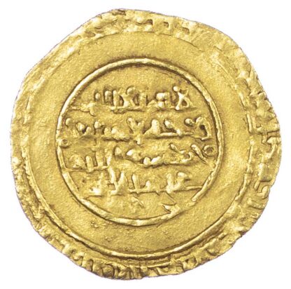 Egypt, Fatimid, Al-Mustansir (AH 427-487 / 1036-1094 AD), fractional gold Dinar