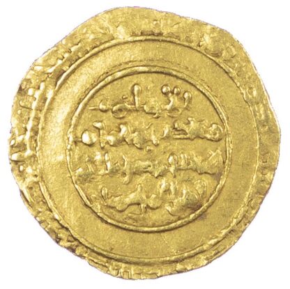 Egypt, Fatimid, Al-Mustansir (AH 427-487 / 1036-1094 AD), fractional gold Dinar