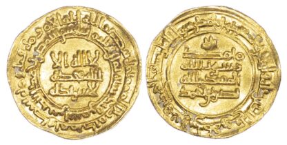 Samanid, Nasr II b. Ahmad (AH 301-331 / 914-943 AD), gold Dinar