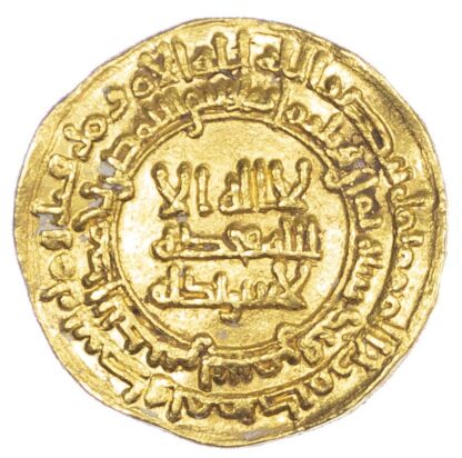 Samanid, Nasr II b. Ahmad (AH 301-331 / 914-943 AD), gold Dinar