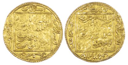 Almohad, Abu Ya’qub Yusuf I (AH 558-580 / 1163-1184 AD), gold Half Dinar