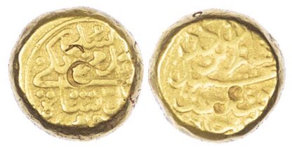 Bijapur, Muhammad ‘Adil Shah (AH 1037-1067/8 / 1627-1656 AD), gold Pagoda