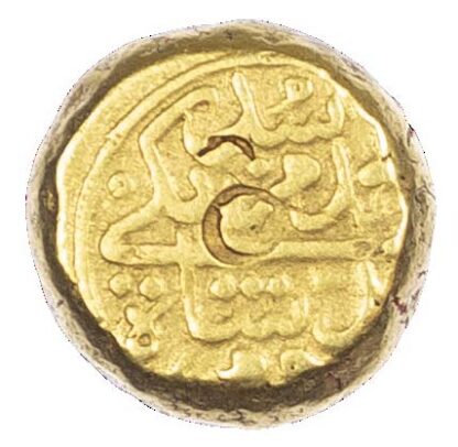 Bijapur, Muhammad ‘Adil Shah (AH 1037-1067/8 / 1627-1656 AD), gold Pagoda