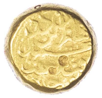 Bijapur, Muhammad ‘Adil Shah (AH 1037-1067/8 / 1627-1656 AD), gold Pagoda