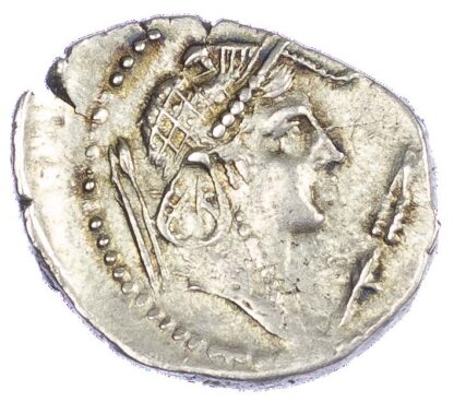 Kingdom of Mauretania, Juba II (25 BC – AD 24) AR Denarius