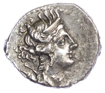 Gaul, Massalia (c. 200 BC) AR Drachm