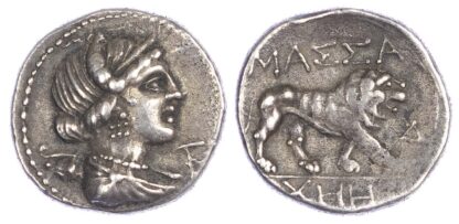 Gaul, Massalia (c. 121-80 BC) AR Drachm