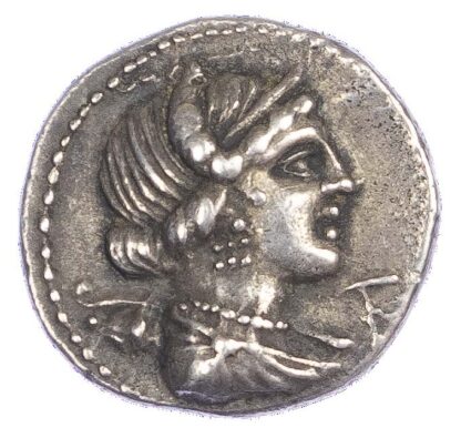 Gaul, Massalia (c. 121-80 BC) AR Drachm