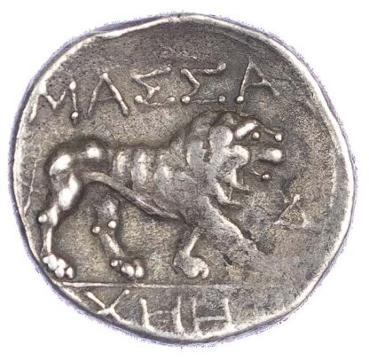 Gaul, Massalia (c. 121-80 BC) AR Drachm