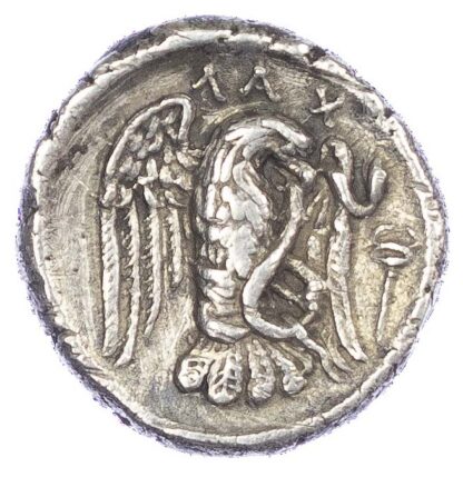 Euboea, Chalkis (c. 290-273/1 BC) AR Drachm