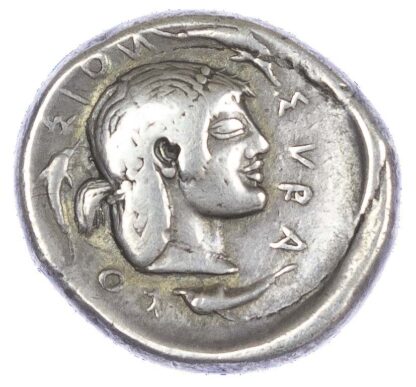 Sicily, Syracuse (c. 485-478 BC) AR Didrachm