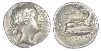 Thessaly, Demetrias (c. 290 BC) AR Hemidrachm