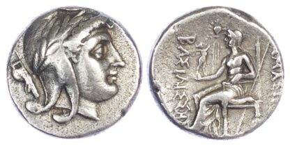 Paphlagonia, Queen Amastris (c. 300-288 BC) AR Stater