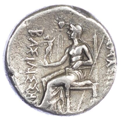 Paphlagonia, Queen Amastris (c. 300-288 BC) AR Stater