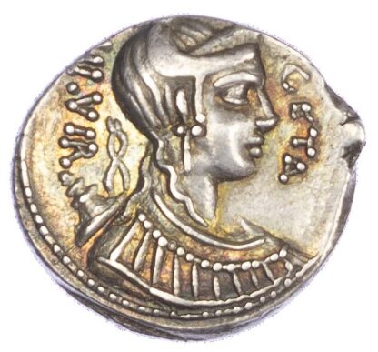 C. Hostidius C. f. Geta (68 BC) AR Denarius, Rome