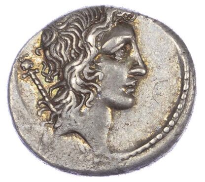 Q. Cassius Longinus (55 BC) AR Denarius, Rome