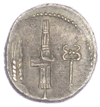 C. Norbanus (83 BC) AR Denarius, Rome