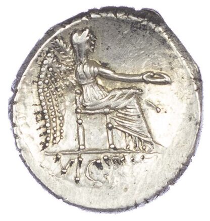 M. Porcius Cato (89 BC) AR Denarius, Rome