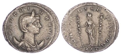 Severina (wife of Aurelian) AE Antoninianus