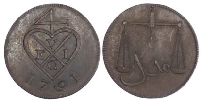 India, EIC, Bombay Presidency, copper Proof ½ Pice, 1791