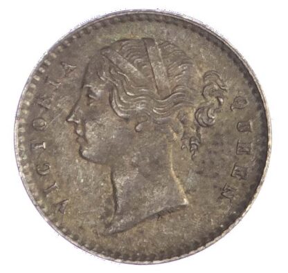 India, EIC, Victoria (1837-1901), silver 2 Annas, 1841 - extremely fine
