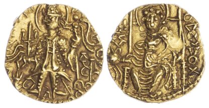 India, Kushan Empire, Vasu Deva II and Successors (late 3rd - early 4th century), gold Stater