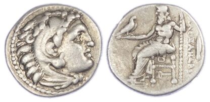 Alexander the Great, Silver Drachm