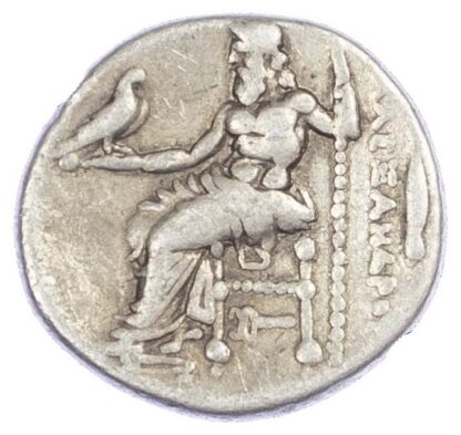 Alexander the Great, Silver Drachm