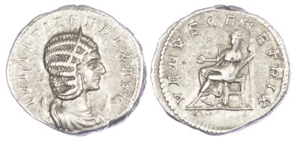 Julia Domna, Silver Antoninianus