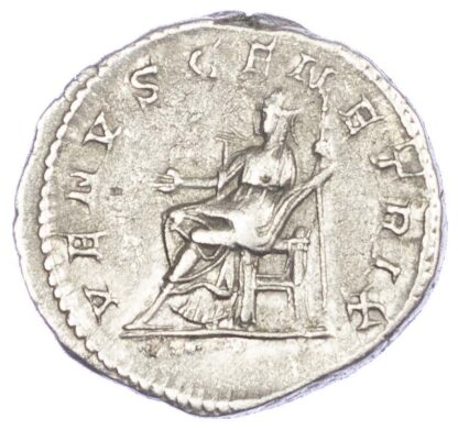 Julia Domna, Silver Antoninianus
