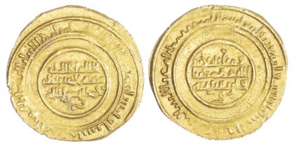 Zirid of Qayrawan, al-Mu'izz b. Badis (AH406-454 / 1016-1062 AD), gold Dinar
