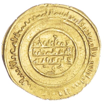 Zirid of Qayrawan, al-Mu'izz b. Badis (AH406-454 / 1016-1062 AD), gold Dinar