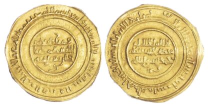 Zirid of Qayrawan, al-Mu'izz b. Badis (AH406-454 / 1016-1062 AD), gold Dinar